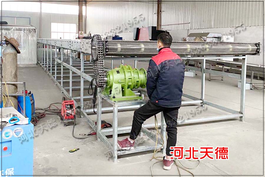 網(wǎng)帶輸送機