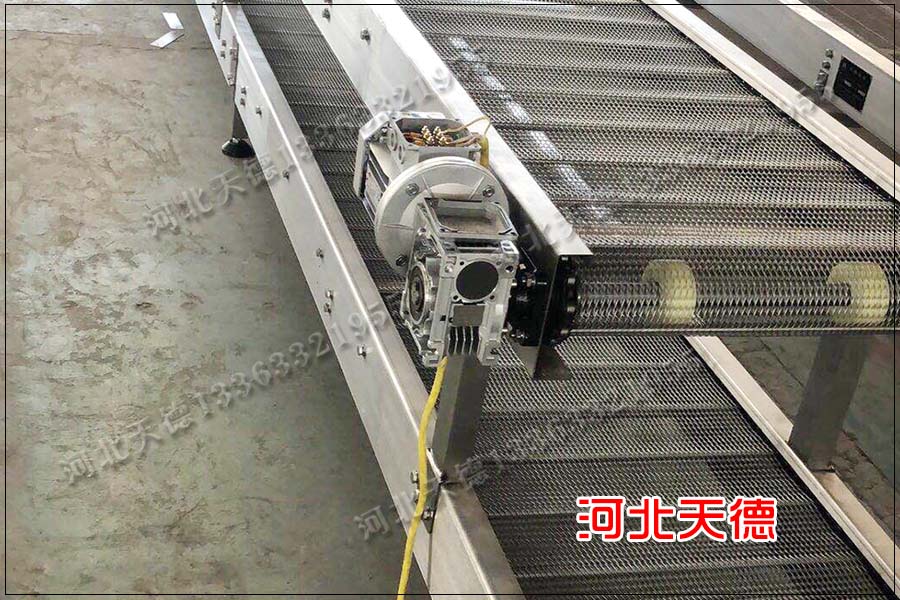 網(wǎng)帶輸送機